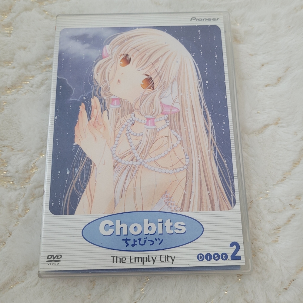 Chobits anime dvd 2